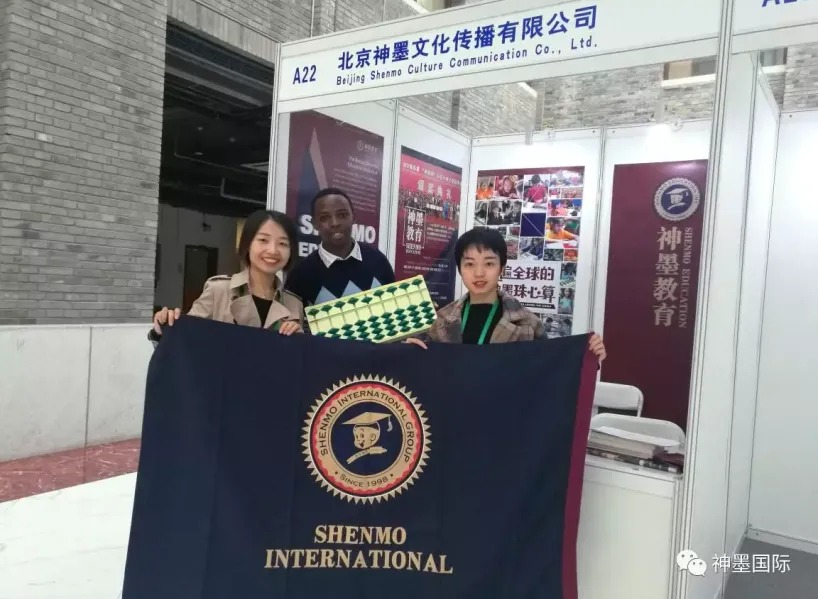 Principal Peter at a Shenmo international student recruitment fair